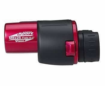 Amazon | ビクセン(Vixen) 双眼鏡 アリーナスポーツM8×25 レッド